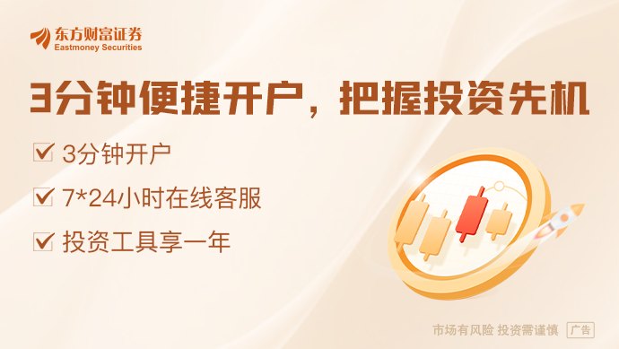 海洋经济细分产业政策利好!预测带动投资达万亿级