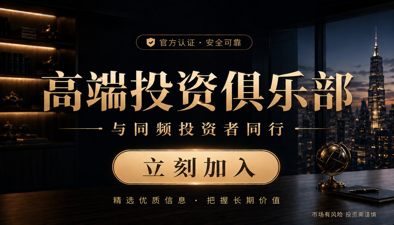 以稳健经营守护投资者利益 百亿元级量化私募主动“封盘”