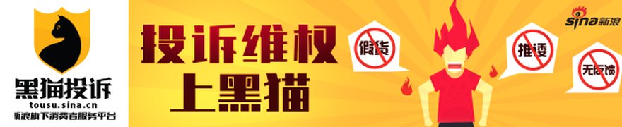 基金“中考”即将收官 有望创出历史最佳业绩